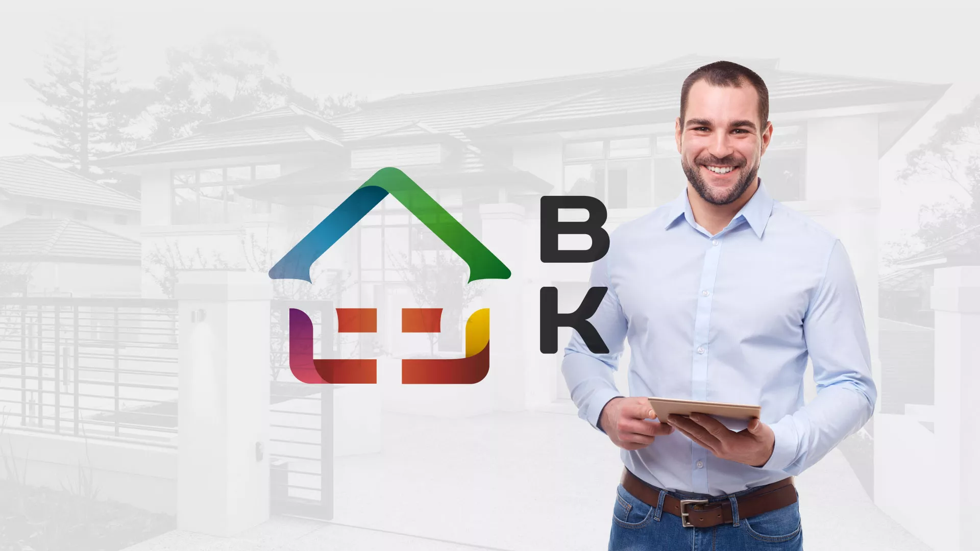 Разработка сайта производственной компании «Корунд» в Реже