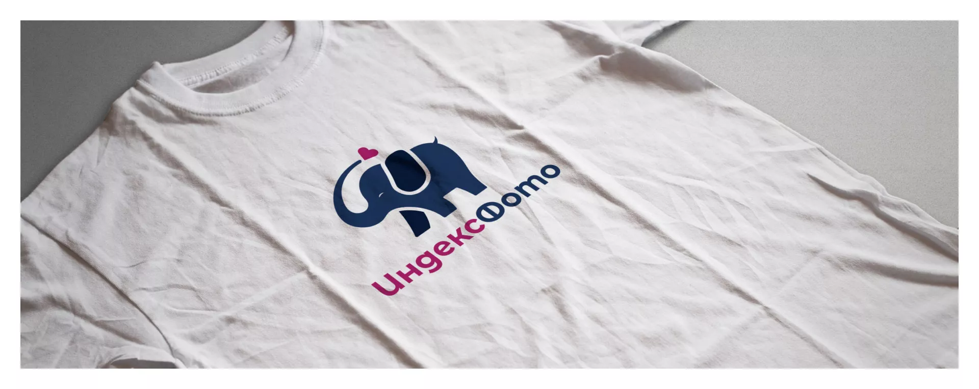 Разработка логотипа фотостудии «IndexPhoto» в Реже