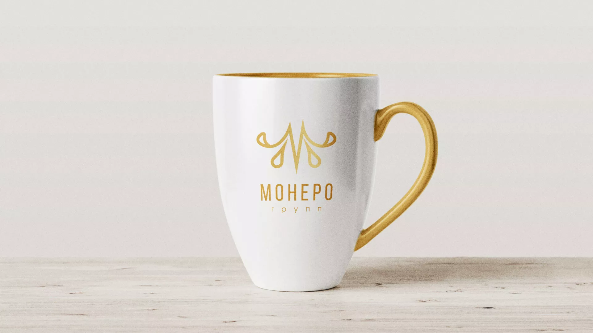 Разработка логотипа для кондитерской в Реже