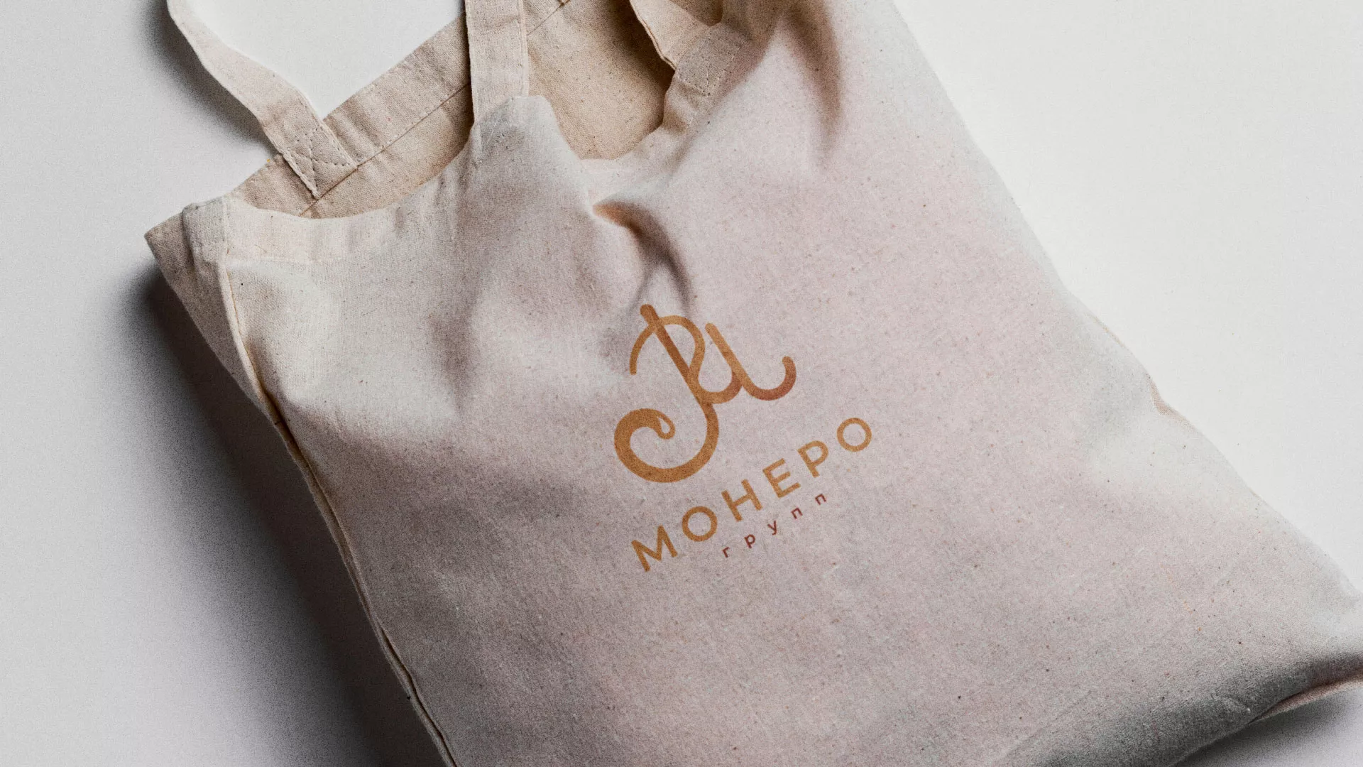 Создание логотипа кондитерской в Реже