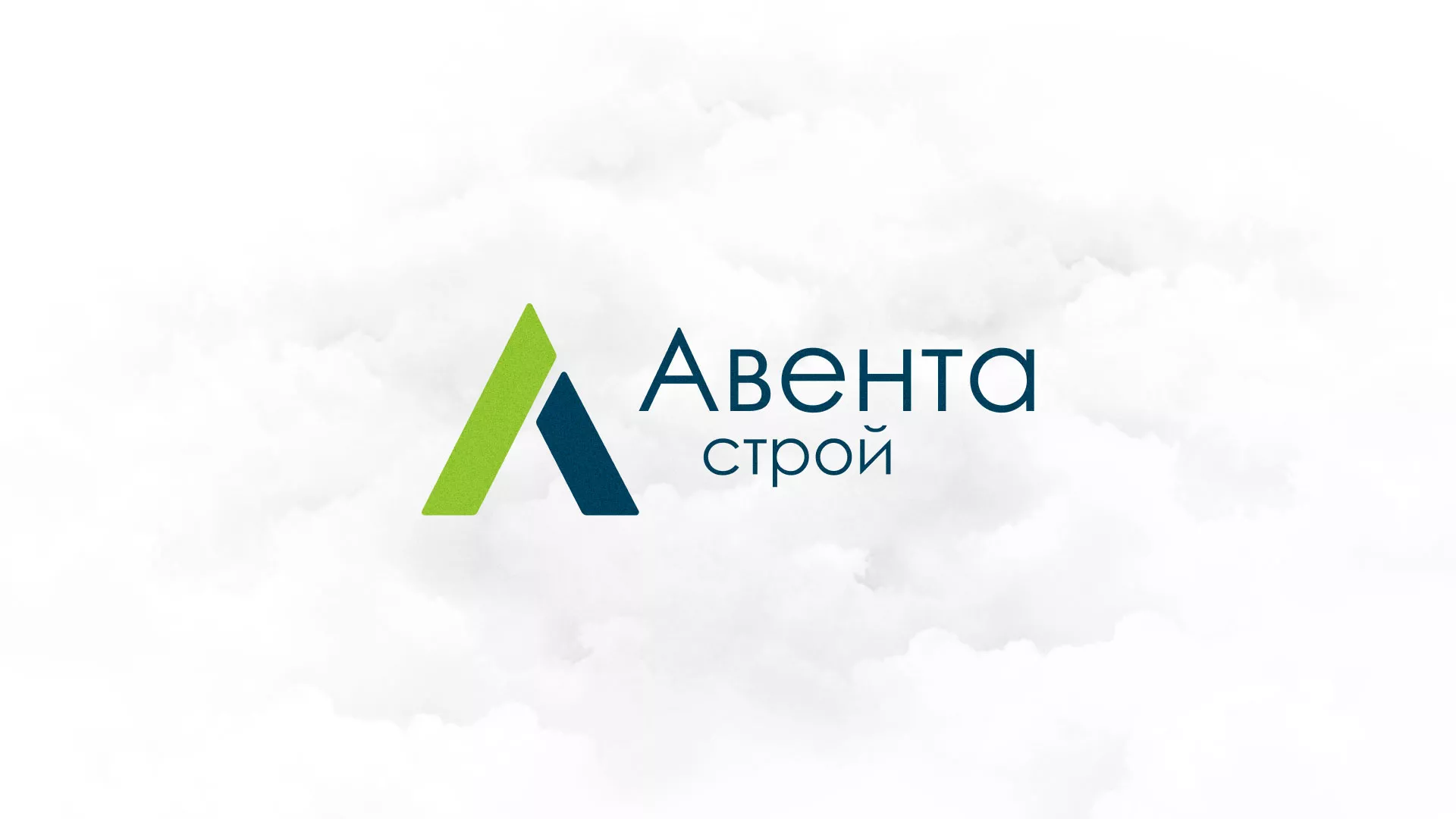 Редизайн сайта компании «Авента Строй» в Реже