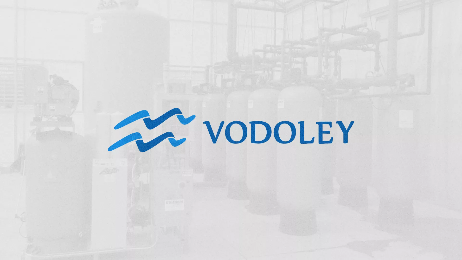 Создание интернет-магазина «Водолей» по продаже фильтров очистных сооружений в Реже