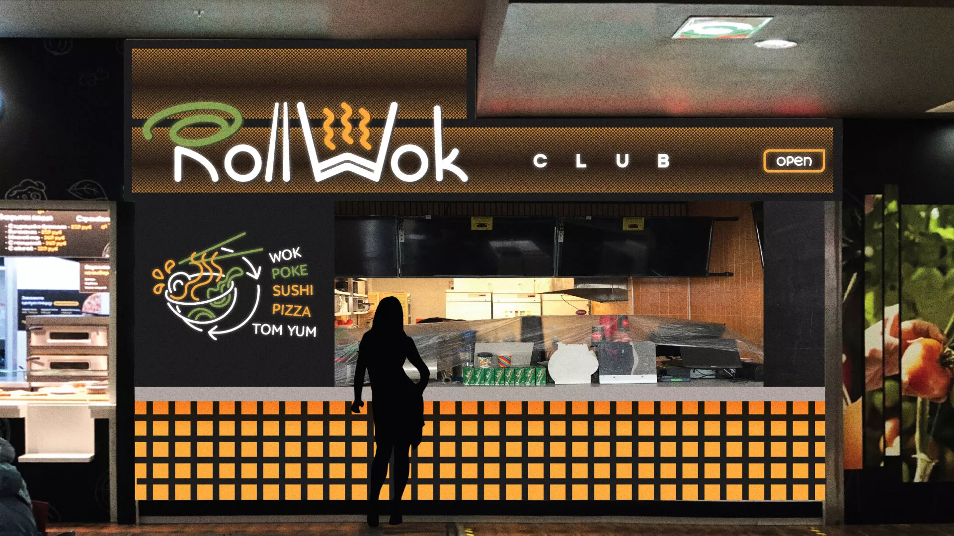 Брендирование торговых точек суши-бара «Roll Wok Club» в Реже