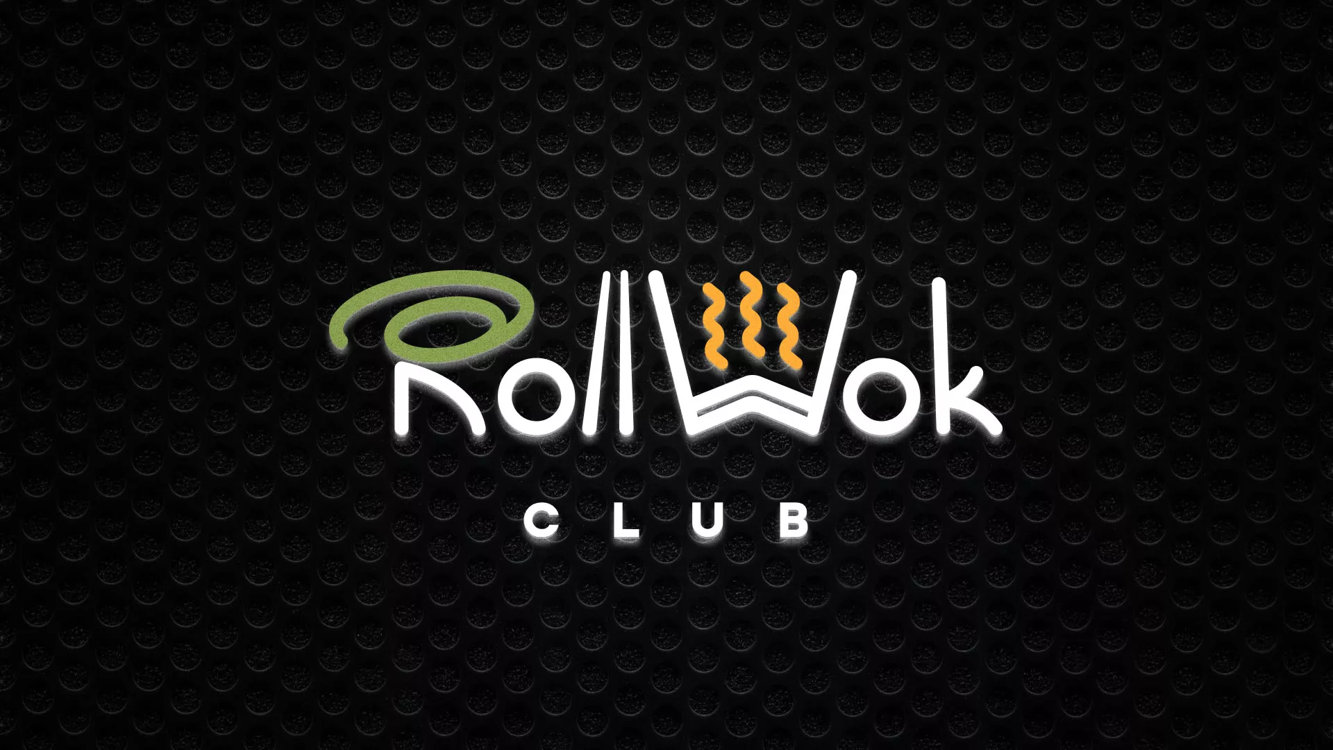 Брендирование торговых точек суши-бара «Roll Wok Club» в Реже Брендирование торговых точек суши-бара «Roll Wok Club» в Реже