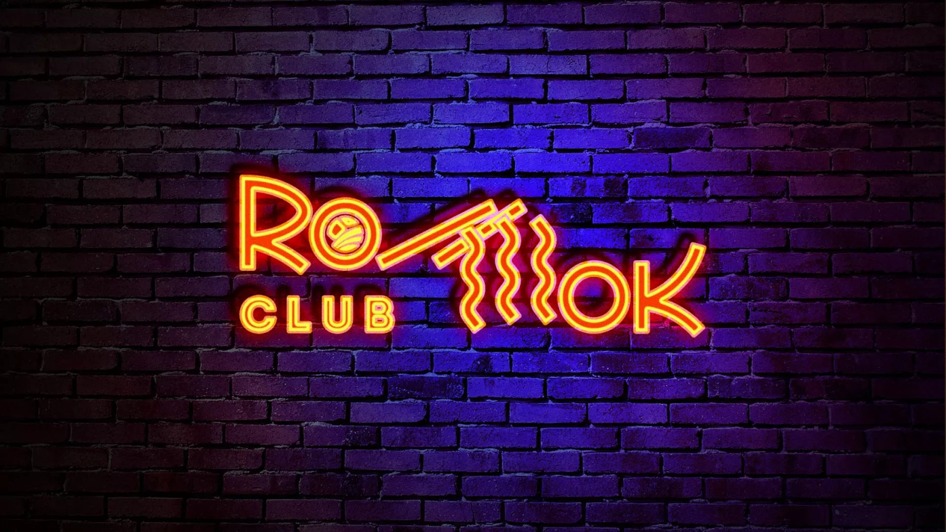 Разработка светящейся интерьерной вывески суши-бара «Roll Wok Club» в Реже